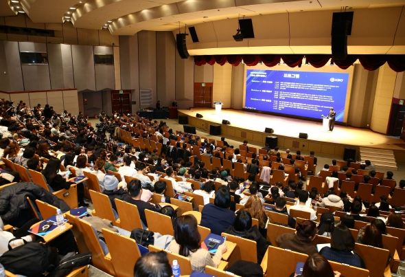 2024 유소년 지도자·학부모 대상 KBO 의무세미나