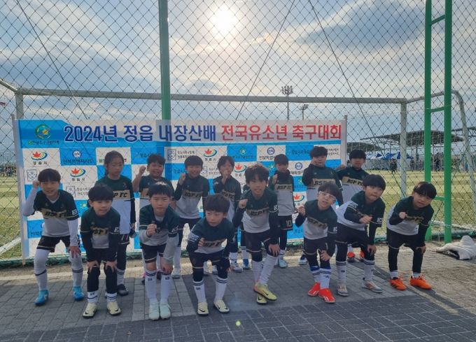FC무안축구스포츠클럽, 전국 유소년 축구대회 3위‘쾌거’