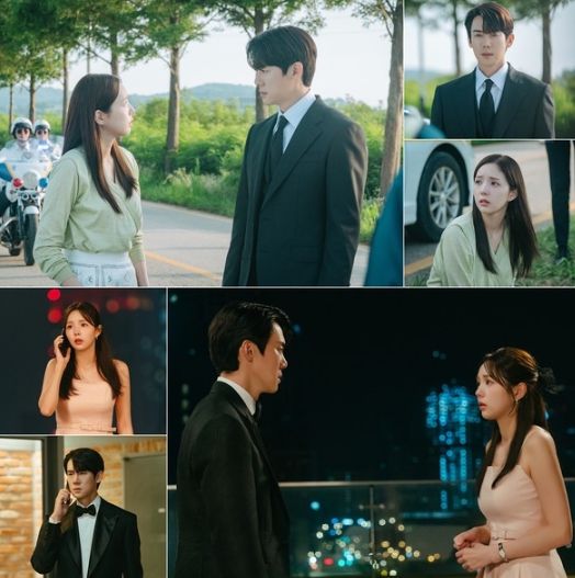 사진 제공: MBC 금토드라마 <지금 거신 전화는>