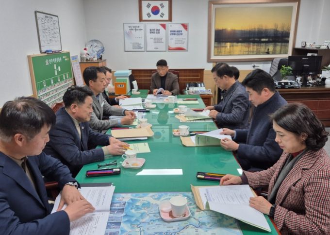 적극행정 위원회 개최 사진