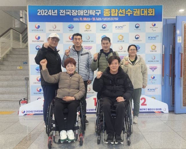 장수군장애인체육회 탁구선수단, 전국대회서 선전