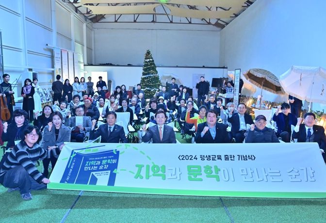 '2025 수영 국가대표 선발대회', 김천에서 열린다!