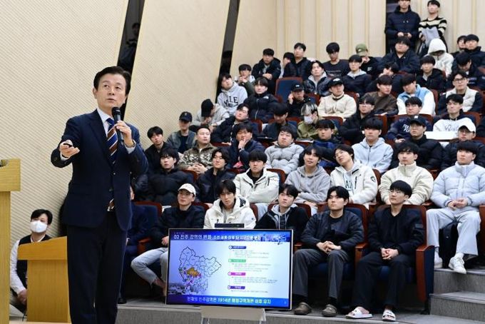 조규일 진주시장, 연암공과대 초청 일일특강 진행