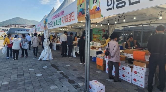 의령군, 올해 농특산물 직거래장터
