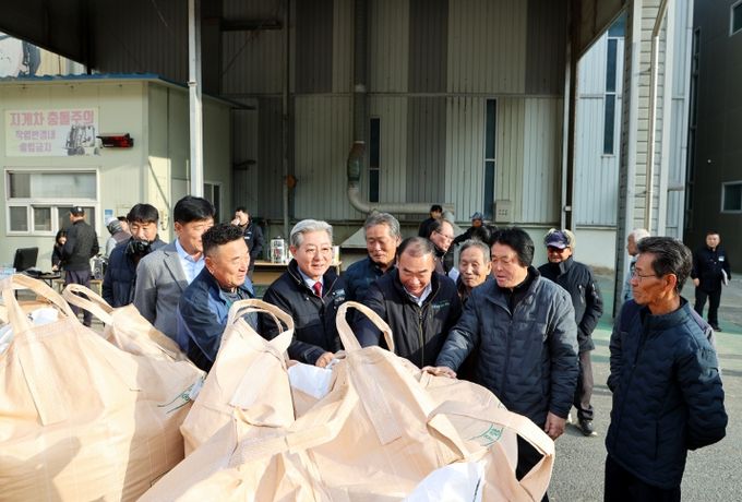 2024년산 공공비축미곡·시장격리곡 매입
