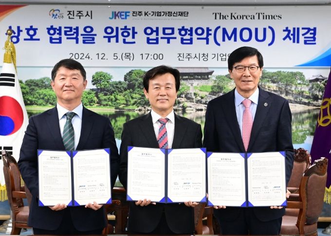 진주시·K-기업가정신재단·코리아타임스, K-기업가정신 확산 업무협약