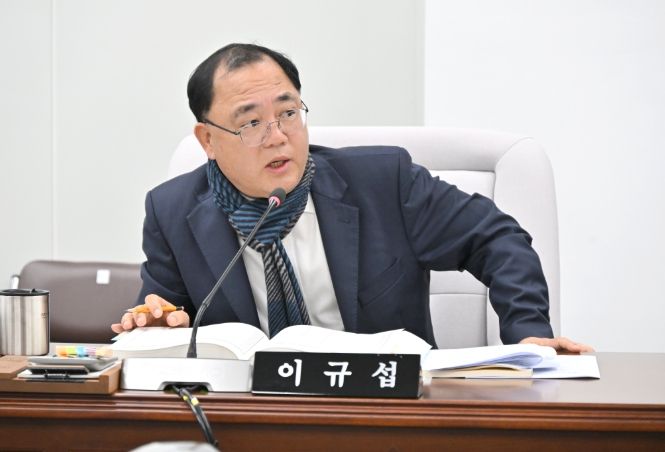 진주시의회 이규섭 의원