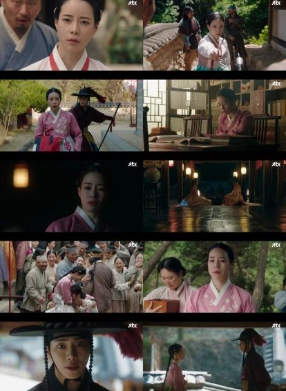 사진 제공: JTBC 토일드라마 <옥씨부인전> 영상 캡처