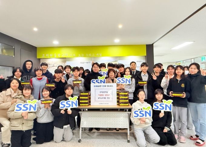 조치원중학교 ‘사랑의 김장담기활동’을 통해 복지소외계층 전달