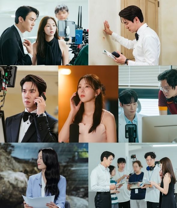 사진 제공: MBC 금토드라마 <지금 거신 전화는>