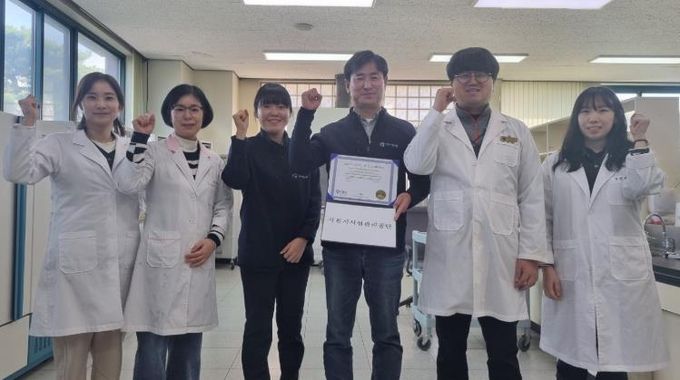 사천시시설관리공단 수질분야 국제숙련도 최우수 분석기관 인증