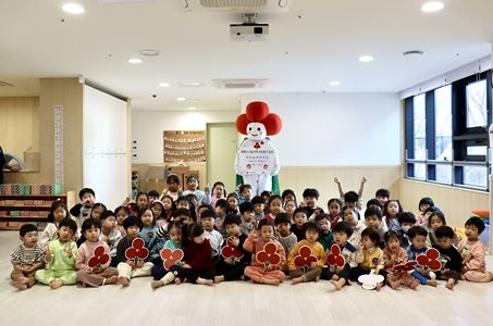 자이숲어린이집, 나눔으로 함께하는 행복 전달식 진행