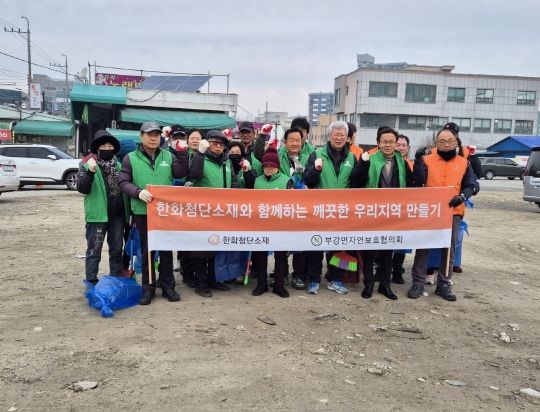 세종시, 가로변 낙엽 정리로 더 안전한 환경 조성