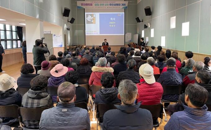 경남교육청, 지역민과 적극적 소통…교육 공동체와 함께 만드는 기관 설립 기대