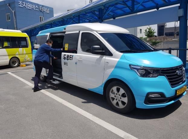 세종시 두루타버스, 호출벨로 더욱 편리하게 이용해요