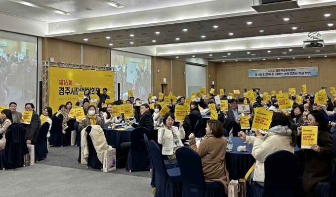 시민원탁회의 열고 외국인·다문화 공존 방안 논의