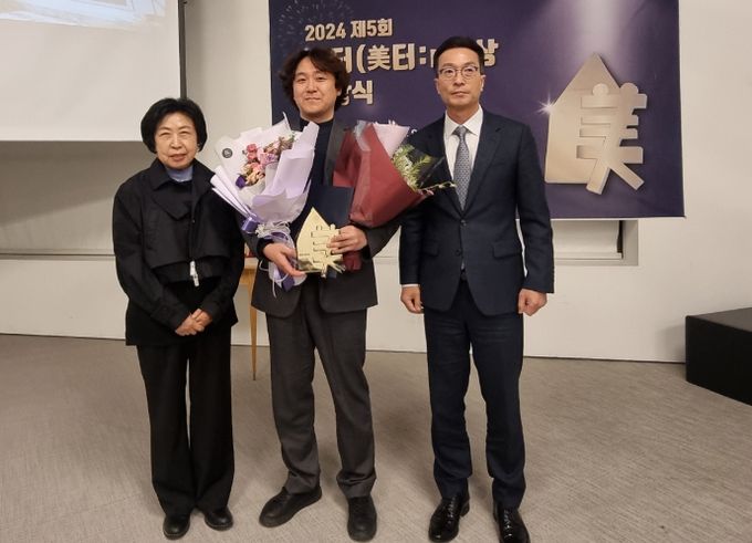 행복황촌 마을호텔, 소여정‧황오연가 최우수 미터상 수상 쾌거