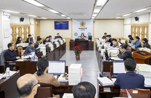 경북도의회 교육위원회, 2024년 경북교육청 제2회 추경예산안 마무리