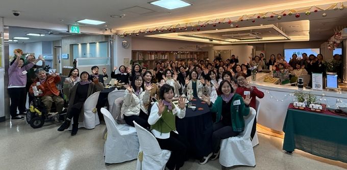 2024년 사업성과 공유회