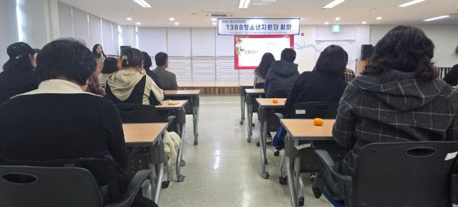 사천시 청소년 안전망, 1388청소년지원단 하반기 회의