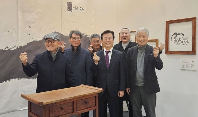 ‘2024 공예트렌드페어’ 참가 진주소목 홍보관 운영