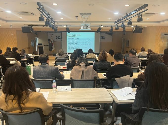 유보통합 추진 소통하는 실무협의회