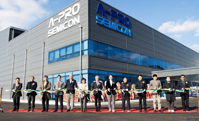 (주) 에이프로세미콘 공장 준공, 차세대 GaN 전력반도체 생산 본격화