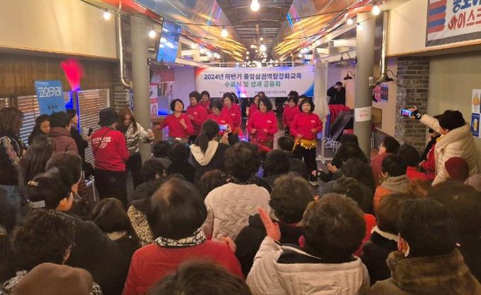 진주시상권활성화재단, 전통시장 상인 동아리 성과공유회 개최