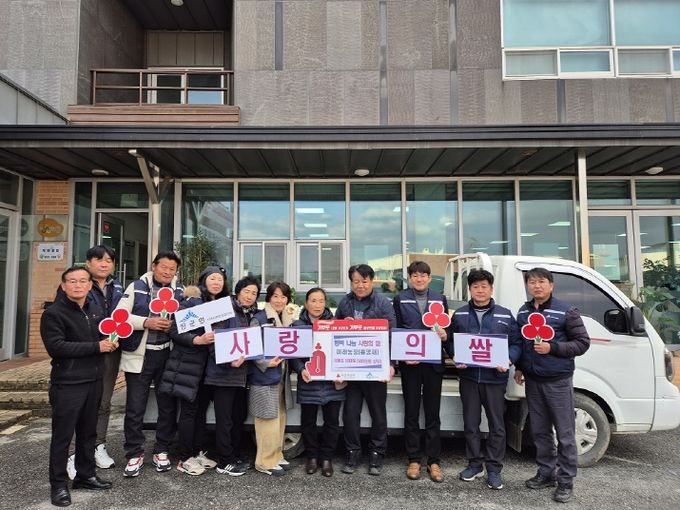 장군면 미래농장, 8년 연속 ‘사랑의 쌀’기부