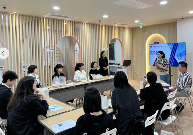 10월 18일, 세종학생건강센터에서 제1형 당뇨학생 학부모 자조모임이 열리고 있다.