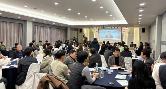 경북교육청, 2024년 하반기 감사담당공무원 직무연수 실시