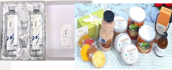 2024년 개발된 김포시 농산물가공 특산품