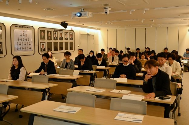 세종시의회 4분기 자체법제교육 실시