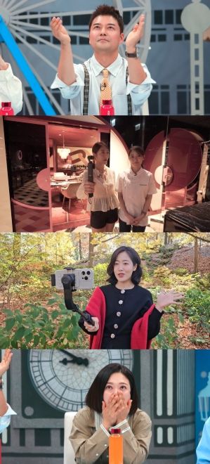 사진 제공: JTBC <톡파원 25시>