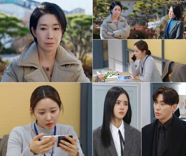 사진 제공: KBS 2TV 일일드라마 <신데렐라 게임>