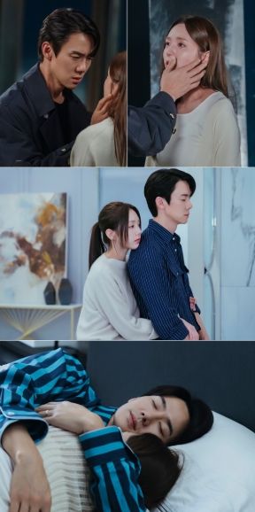 사진 제공: MBC 금토드라마 <지금 거신 전화는>