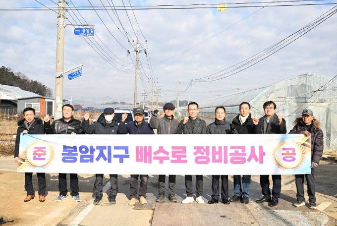 봉암지구 배수로 정비공사 준공 세종시의회 상병헌⦁윤지성 의원 현장 둘러 봐