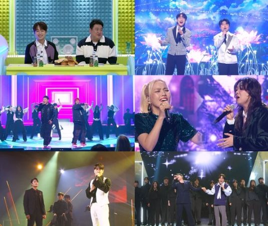 사진 제공 | 불후의 명곡