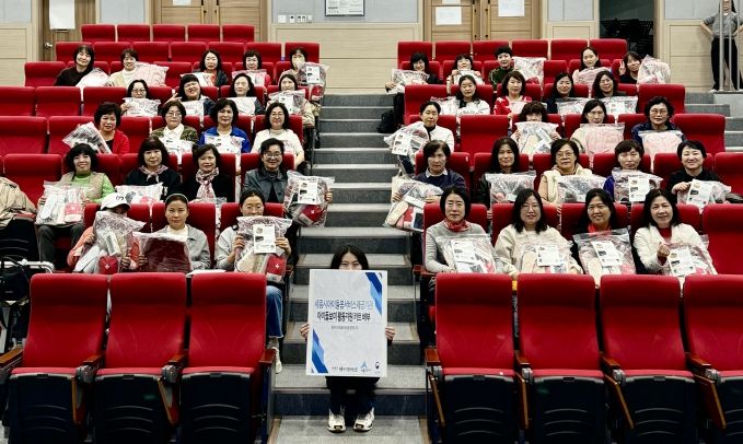 세종시사회서비스원 소속, 아이돌봄서비스제공기관 아이돌보미 활동지원 키트 지급