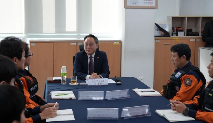 세종소방서, 내년도 안전한 소방활동 다짐