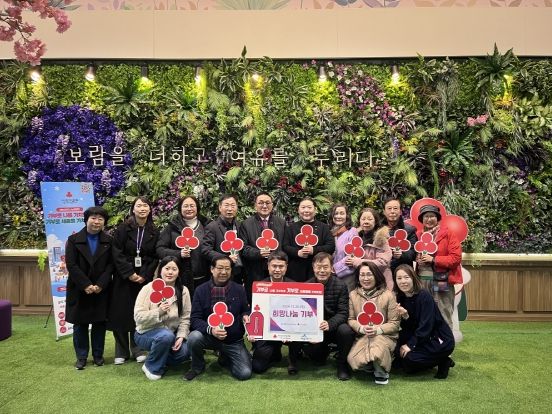 세종시 보람동 희망나눔 성금 기부 참여 이어져