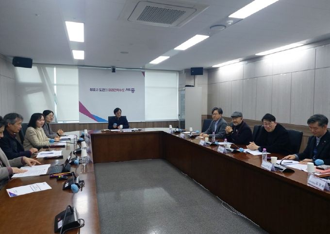 세종학진흥위원회 제2차 회의 개최