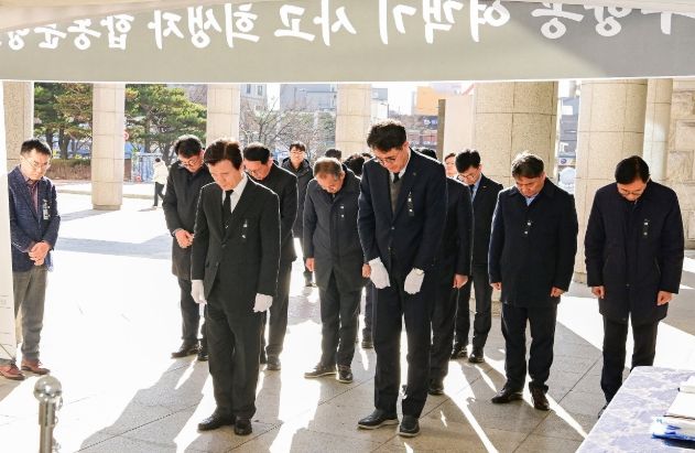 진주시, 무안공항 제주항공 여객기 사고 희생자 합동 분향소 운영