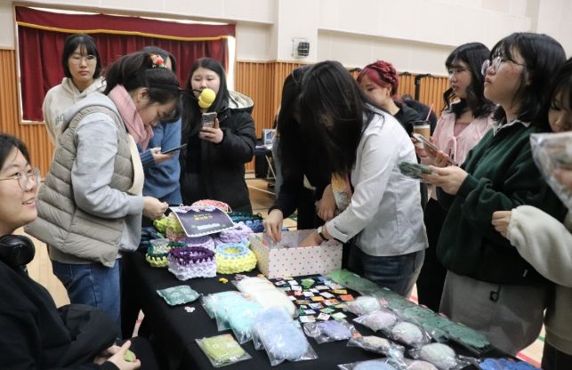 세종장영실고, 희망성금 기탁