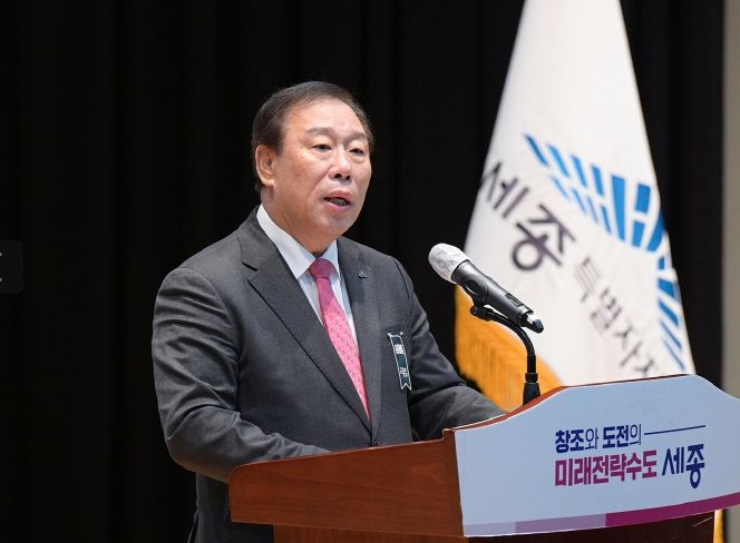 세종시 최민호 시장