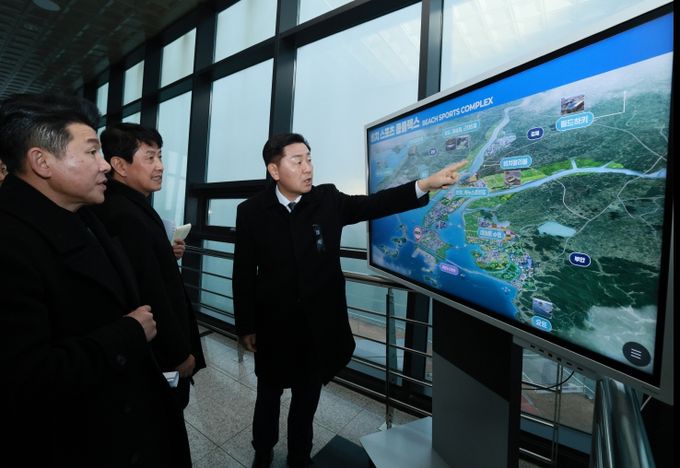 2036 하계올림픽 현장평가 대응 리허설