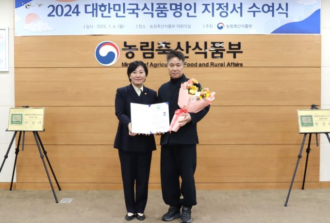 경북 전국 최다 식초 명인 지정