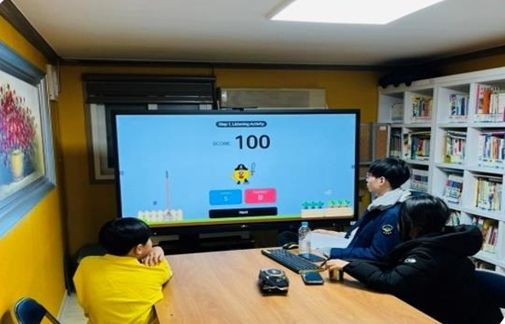 지역아동센터 4곳 돌봄시간 연장 운영