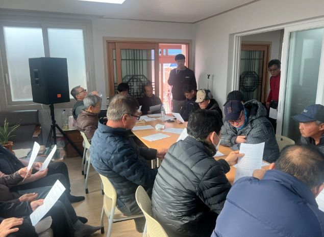 상하수도사업소, 구만면 광암마을 지방상수도 인입 주민홍보