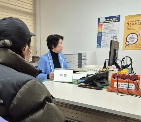 고성군 치매안심센터 치매검진사업 가속화